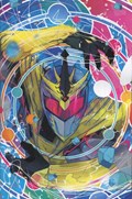 MIGHTY MORPHIN POWER RANGERS: SHATTERED GRID #1-RI-B 