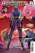 ASGARDIANS OF THE GALAXY #1-2nd 