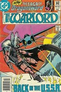 WARLORD #52B 
