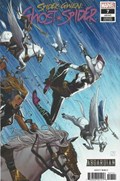 SPIDER-GWEN: THE GHOST-SPIDER #7B 