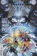 JUSTICE LEAGUE #58 