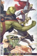 JUSTICE LEAGUE #31B 