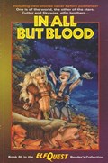 ELFQUEST: READER'S COLLECTION #8B Trade Paperback
