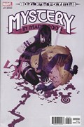 HUNT FOR WOLVERINE: MYSTERY IN MADRIPOOR #1B 