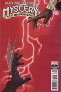 HUNT FOR WOLVERINE: MYSTERY IN MADRIPOOR #4B 