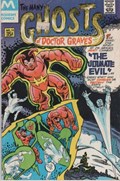 THE MANY GHOSTS OF DR. GRAVES #12 