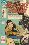 VENGEANCE SQUAD #6 