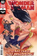WONDER WOMAN #759-2nd 