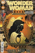 WONDER WOMAN #774 