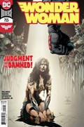 WONDER WOMAN #755 