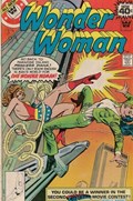 WONDER WOMAN #251C 