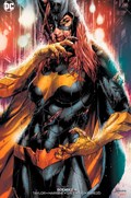 DCEASED #3-UNKN-B 