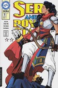 SERA & THE ROYAL STARS #1-STDM 