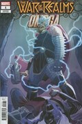 WAR OF THE REALMS OMEGA #1B 
