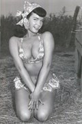 BETTIE PAGE #2-RI 