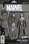 UNCANNY X-MEN #1-RI-I 