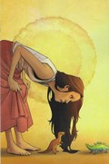 FIREFLY #26-RI-B 