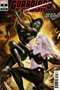 GUARDIANS OF THE GALAXY #8B 