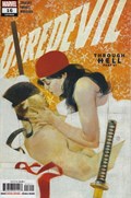 DAREDEVIL #16 