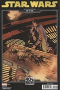 STAR WARS #11B 