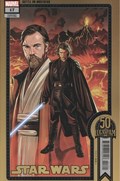 STAR WARS #17C 