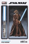 STAR WARS #26C 