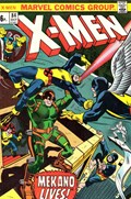 X-MEN #84B 