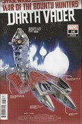 STAR WARS: DARTH VADER #16B 