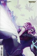 AMETHYST #1B 