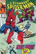 AMAZING SPIDER-MAN: DEAD BALL #5B 