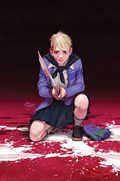 SOMETHING IS KILLING THE CHILDREN #23-RI 