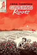 GINSENG ROOTS #1 