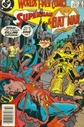 WORLD'S FINEST COMICS #308B 