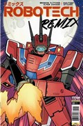 ROBOTECH REMIX #2B 