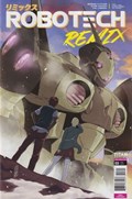 ROBOTECH REMIX #3 