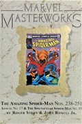 MARVEL MASTERWORKS: AMAZING SPIDER-MAN #23B Hard Cover