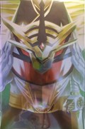 POWER RANGERS: DRAKKON NEW DAWN #1B 