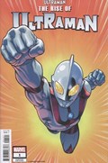 THE RISE OF ULTRAMAN #1-RI-B 