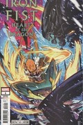IRON FIST: HEART OF THE DRAGON #1B 