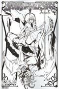 SONJAVERSAL #5-RI-B 