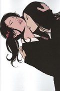 EROS / PSYCHE #1-RI-B 