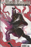 BLACK KNIGHT: CURSE OF THE EBONY BLADE #1-RI 
