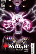 MAGIC: THE GATHERING #23 