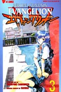 NEON GENESIS EVANGELION #3B 