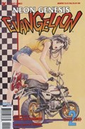 NEON GENESIS EVANGELION #2 
