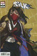 SILK #5-RI 