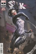 SILK #5B 