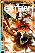 FUTURE STATE: GOTHAM #15 