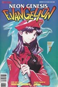 NEON GENESIS EVANGELION #7 