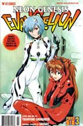 NEON GENESIS EVANGELION #3 